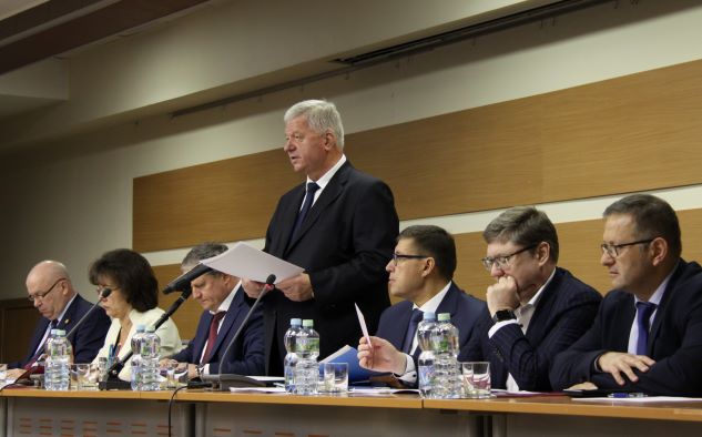 Состоялось заседание Генсовета ФНПР