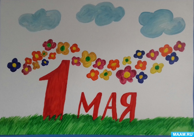 ВНИМАНИЕ, КОНКУРС!