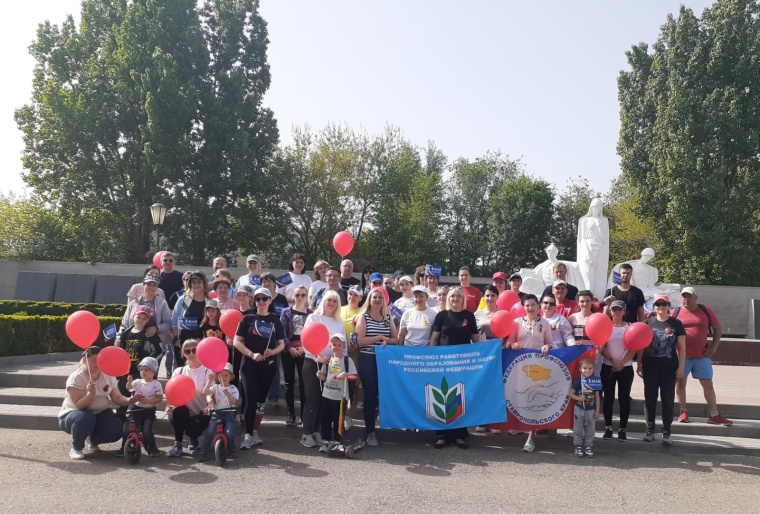  «Первомайский Велопробег»