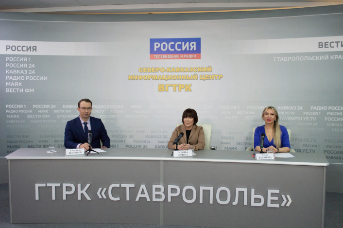 Пресс-конференция  председателя Федерации профсоюзов Ставропольского края Татьяны Чечиной