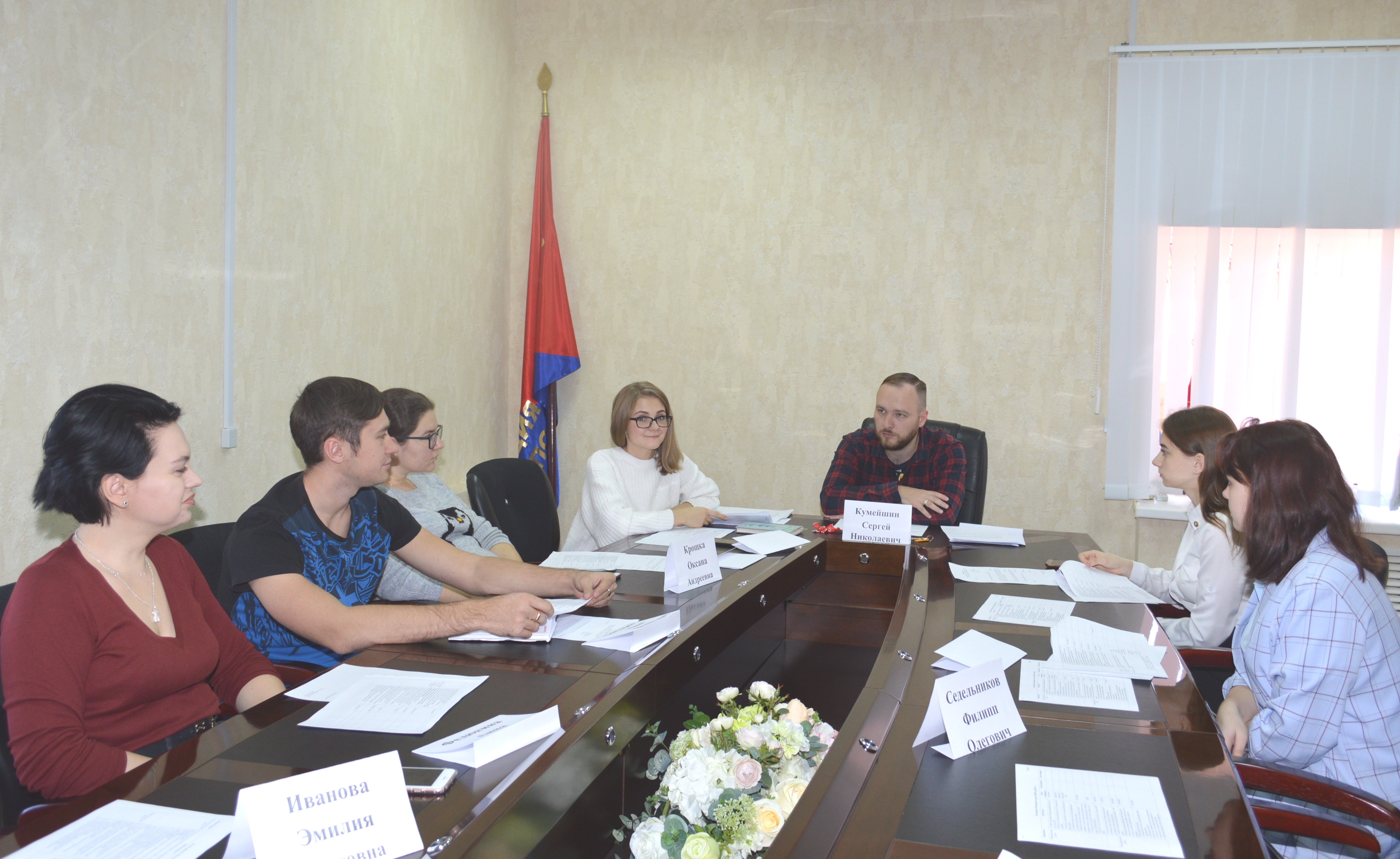  Молодежь намечает планы