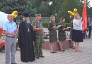 Мы помним, мы гордимся!