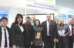 За безопасный труд!