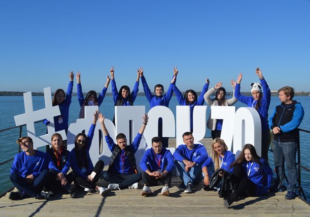 До встречи на «ТочкеОПоры»!