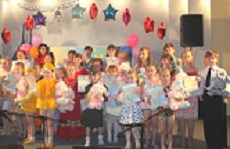 Зажги свою звезду!