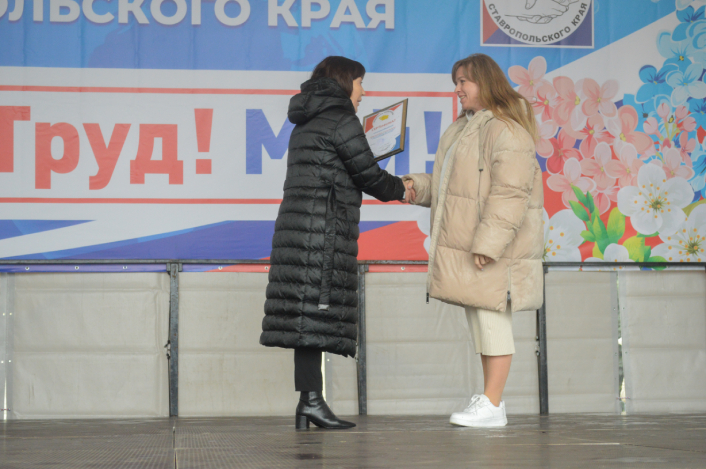 Подведены итоги фотоконкурса «Человек труда в объективе»