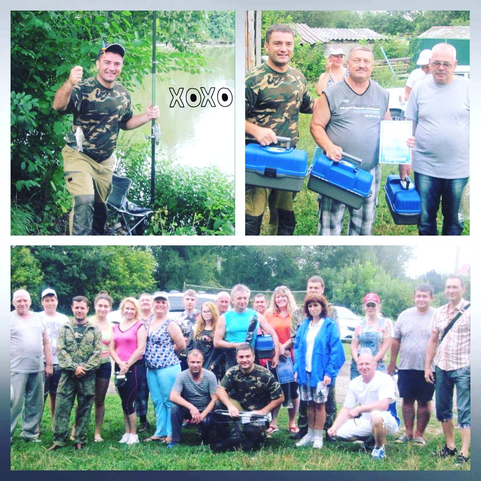Профсоюзная рыбалка энергетиков «Невинномысской ГРЭС»
