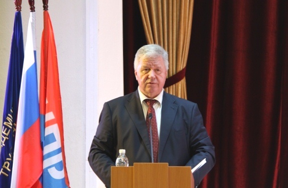 Профсоюзы России отметили двойной юбилей