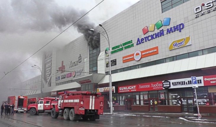 Гнев и горечь