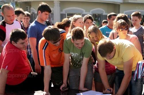 Мой город – моя Россия!