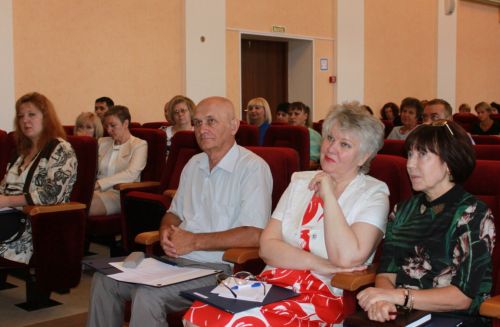 За достойный труд!