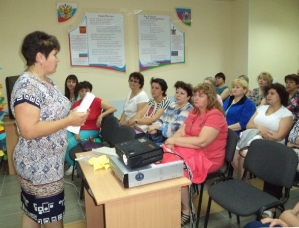 Обменялись опытом в Сочи