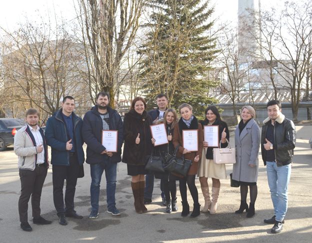 Стратегический резерв