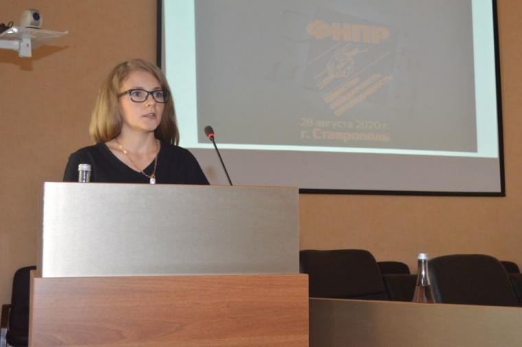 Повышаем квалификацию, привлекаем молодежь к профсоюзной деятельности