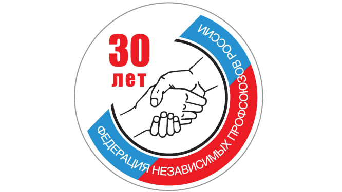 30 лет борьбы и побед