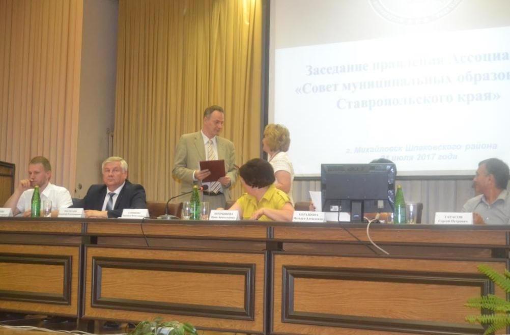 Ставропольская краевая организация Профсоюза госучреждений и Совет муниципальных образований региона договорились о сотрудничестве