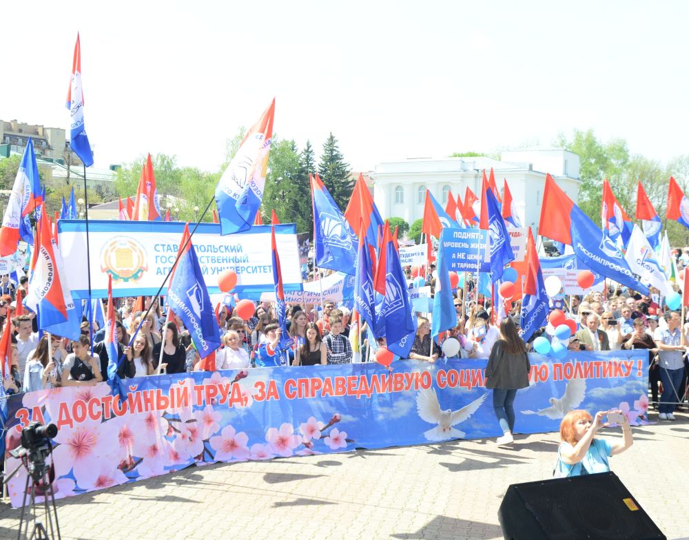 За справедливую экономику в интересах человека труда!