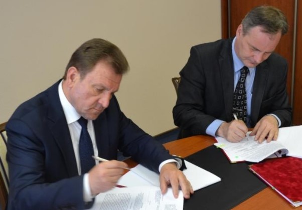 Заключили новое отраслевое соглашение