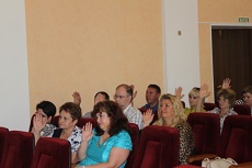 VI отчетно-выборная конференция Ставропольской городской организации Общероссийского профессионального союза работников жизнеобеспечения