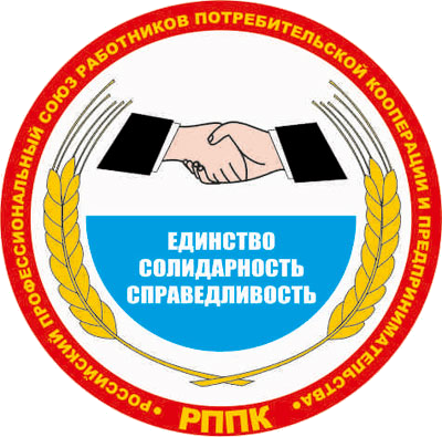Навстречу двойному юбилею 