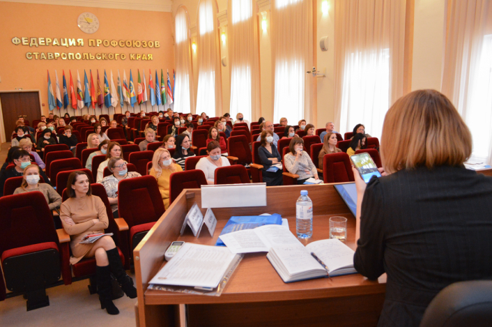 Повысь квалификацию вместе с Учебно-методическим центром ФПСК
