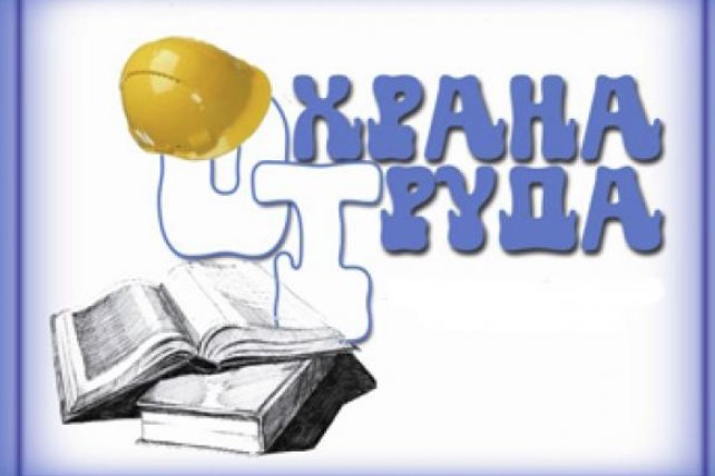 Практические знания для эффективной работы