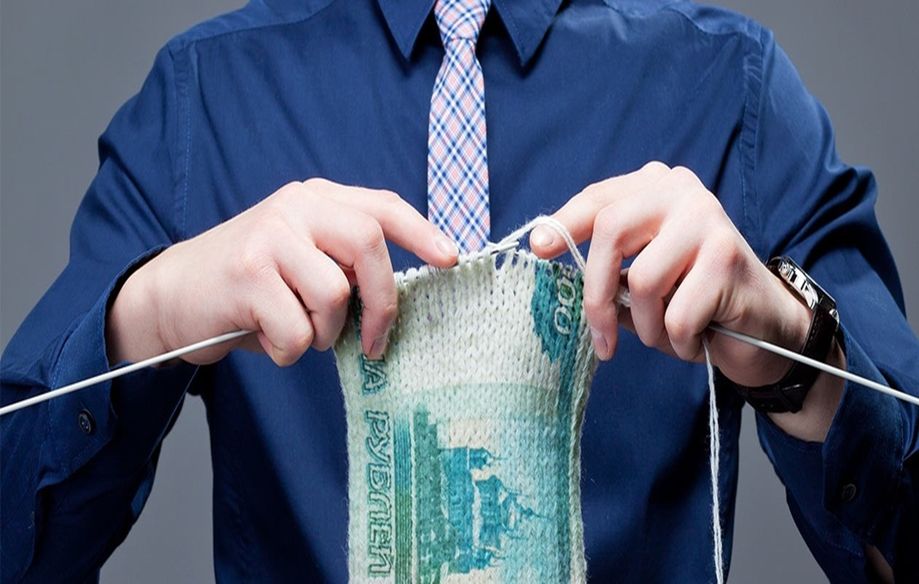 Как изменится механизм выплат накопительных пенсий?