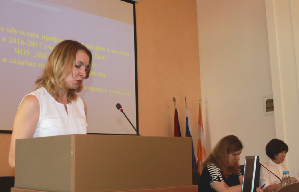 Лучшая мотивация – эффективная профсоюзная работа