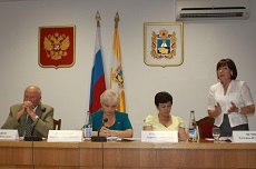 Начались переговоры