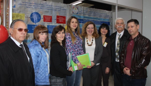 «Спецовка. Охрана труда – 2017»