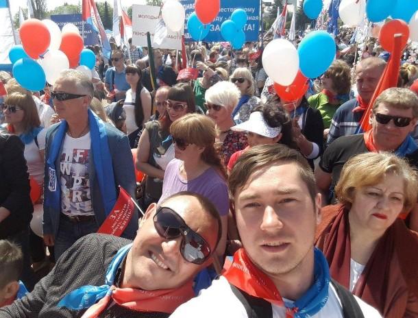 «Я иду на Первомай!»