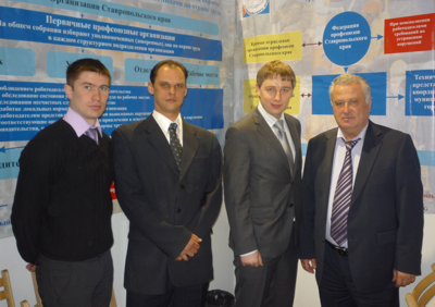 В восьмой раз в выставочно-ярмарочном центре «Прогресс» прошла специализированная выставка «Спецовка. Охрана труда-2010»