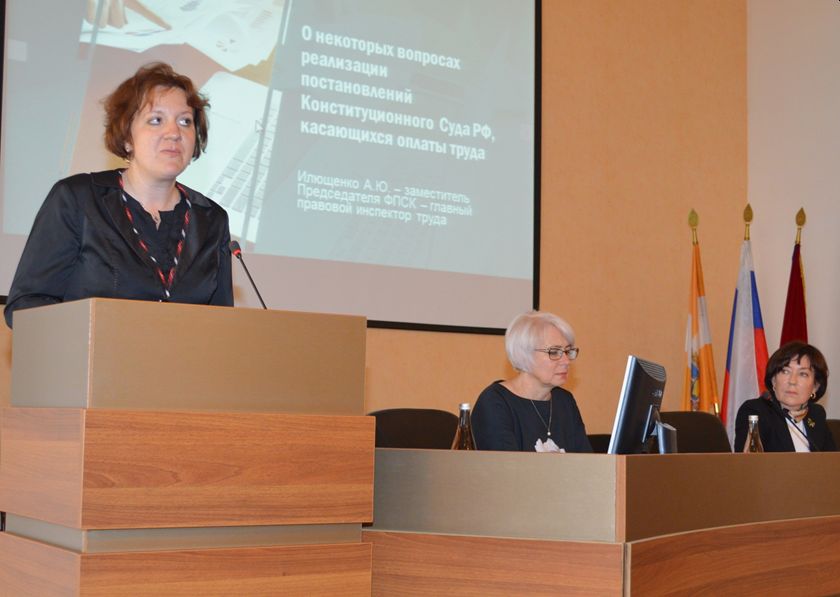 В центре внимания – оплата труда ставропольцев