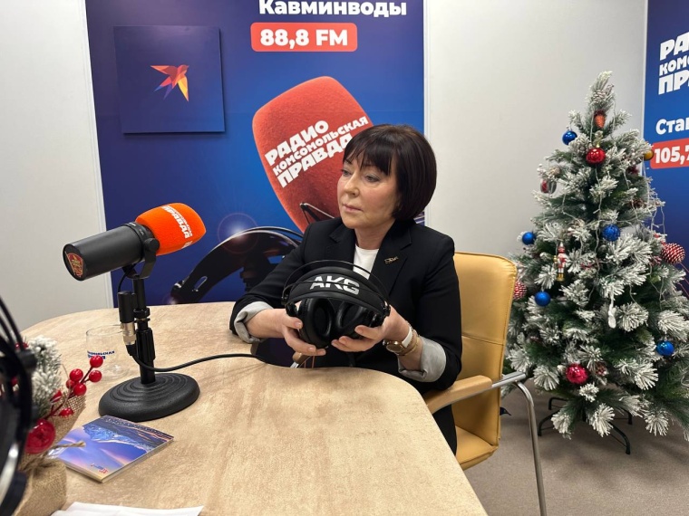 Федерация профсоюзов Ставрополья подвела итоги 2025 года