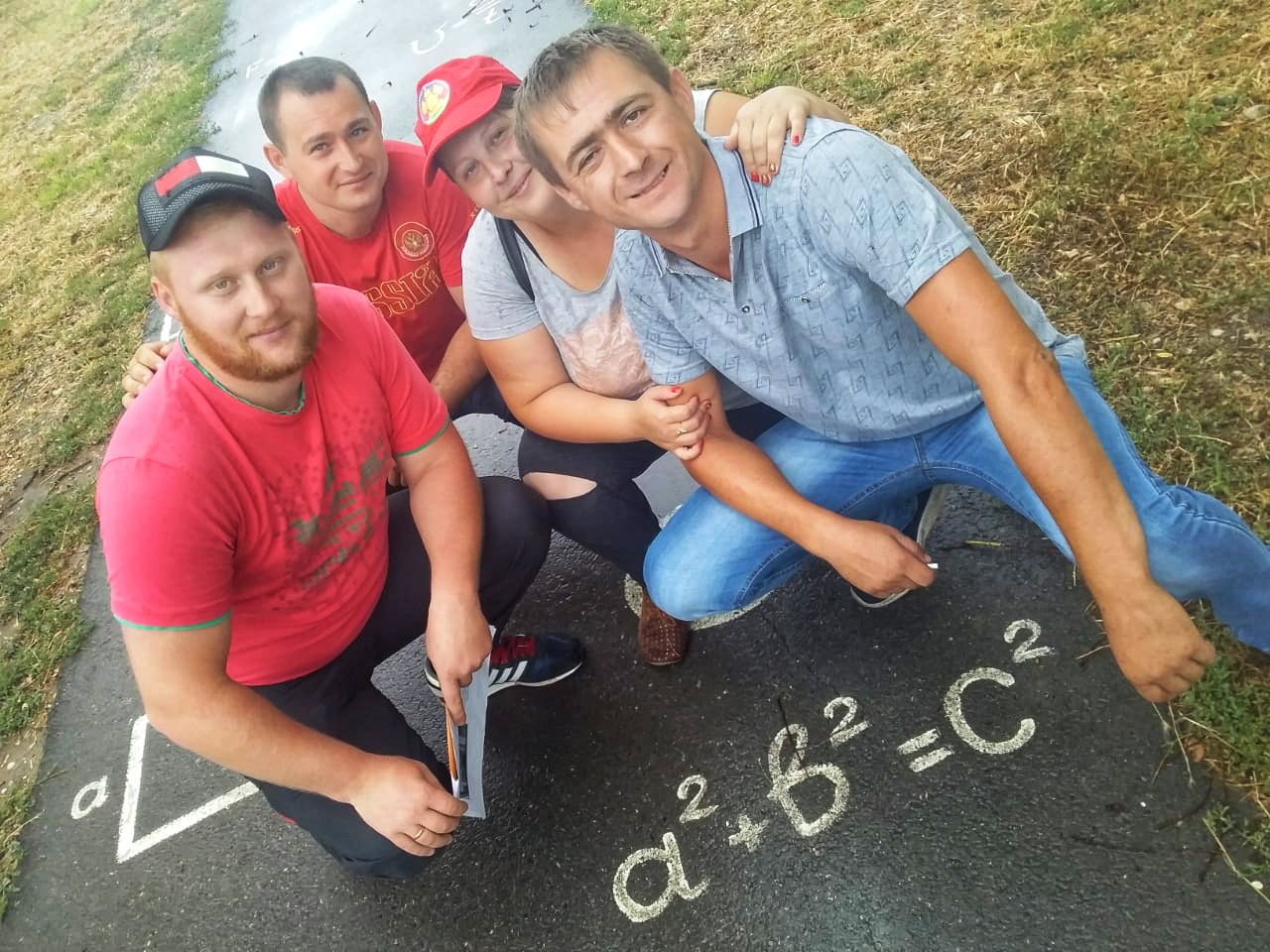 «Профмолодежь-2019»