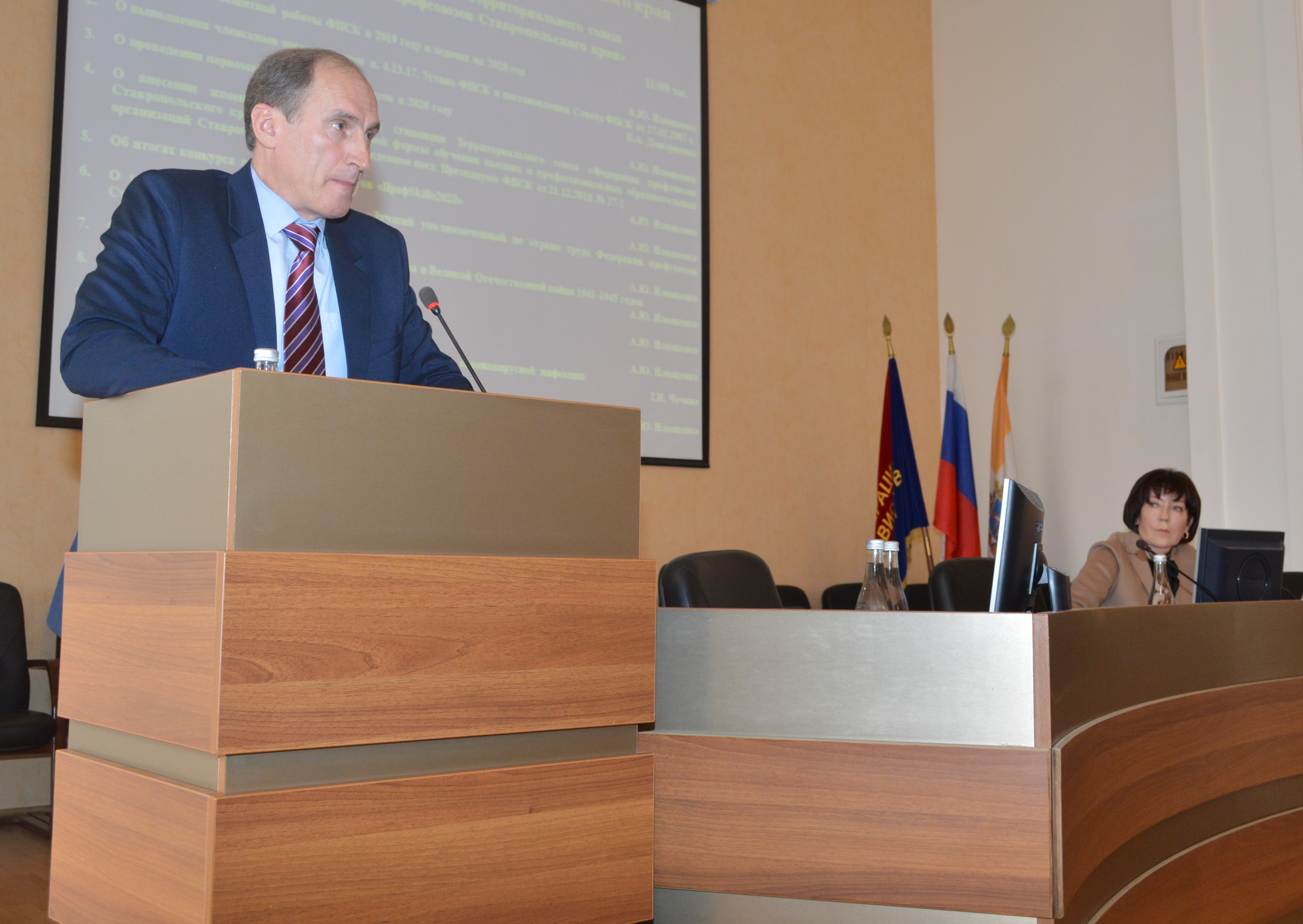 Профсоюзы активизируют правозащитную работу