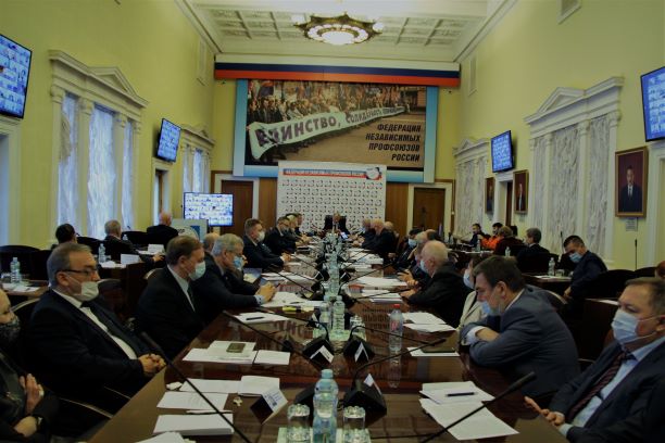 Принятые поправки в уставные документы ФНПР усилят организацию