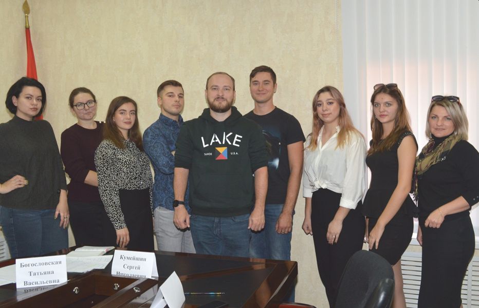 Профсоюзная молодежь определила свои действия