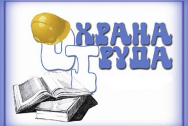 Практические знания для эффективной работы