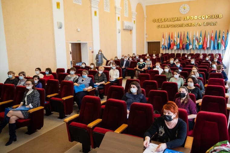 Кадровики повысили квалификацию Учебно-методический центр