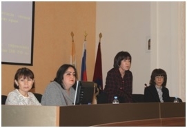 Конструктивное взаимодействие 