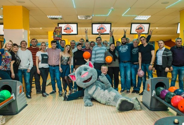 Профсоюзные турниры по боулингу