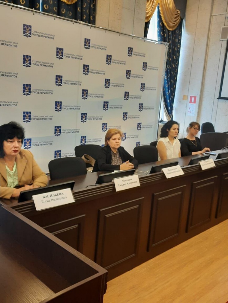 В г. Лермонтове  прошло заседание трёхсторонней комиссии по регулированию социально-трудовых отношений