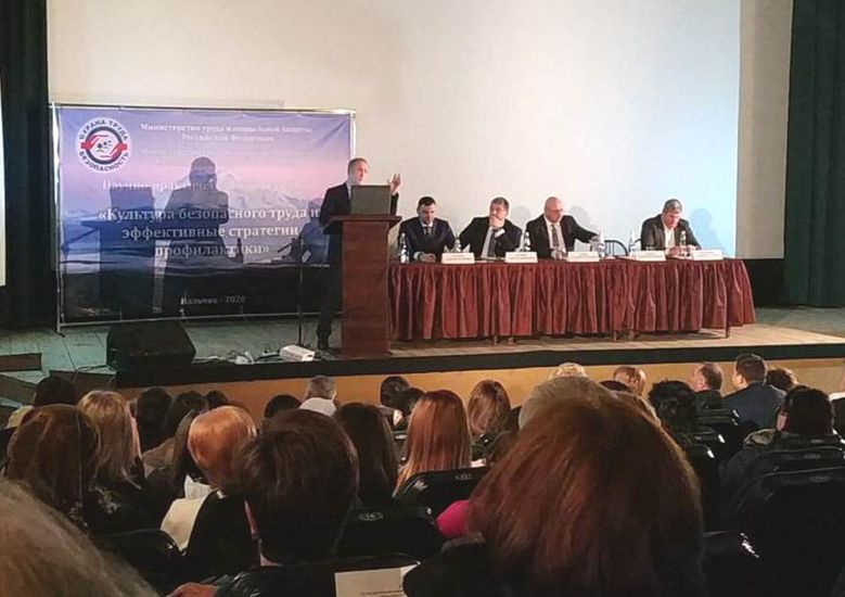 Главный акцент – на профилактику