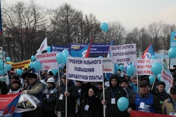 «Рабочий-энергетик не должен быть бедным!»