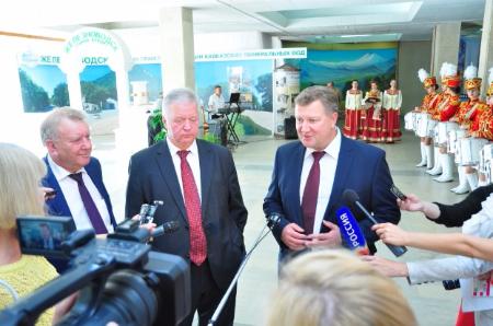 День профсоюзного курорта на Кавказских Минеральных Водах