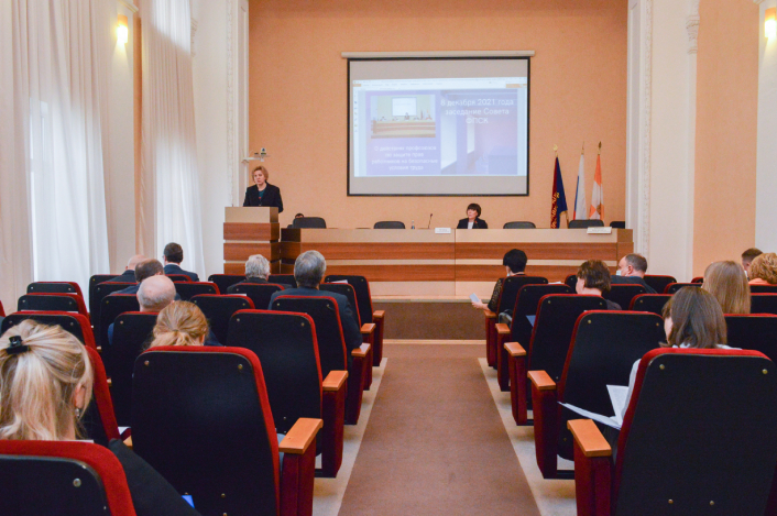 Состоялось первое в 2022 году заседание Президиума ФПСК