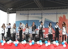 Молодёжный совет ФПСК принял активное участие в первомайской акции профсоюзов под главным лозунгом: «Достойный труд — справедливая зарплата!».