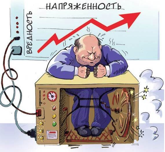 С безопасностью на производстве шутить опасно