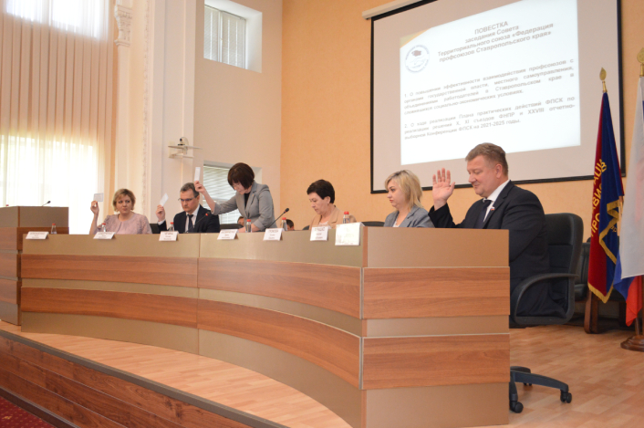 Социальному диалогу –  альтернативы нет!